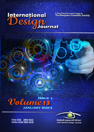 International Design Journal